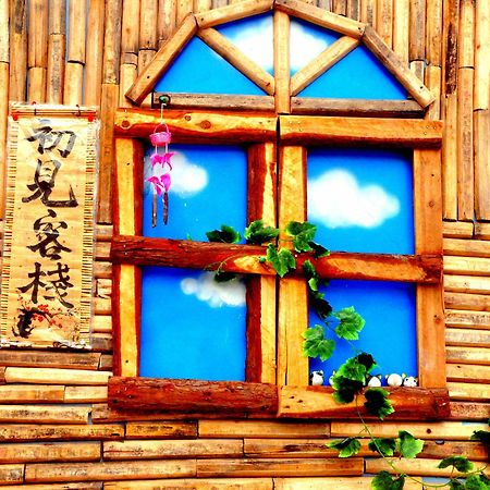First Met Backpackers Hostel Csengtö Kültér fotó